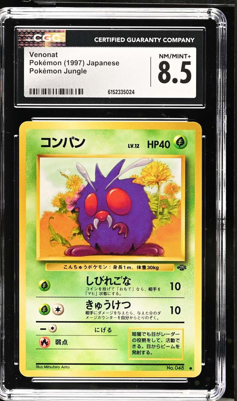 CGC 8.5 NM/MINT Venonat Pokémon 1997 Japanese Jungle Graded Original Vintage